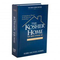 The Kosher Home - Expanded Edition [Hardcover]