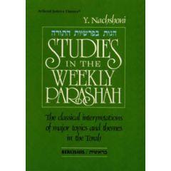 Studies In The Weekly Parashah Volume 1 - Bereishis