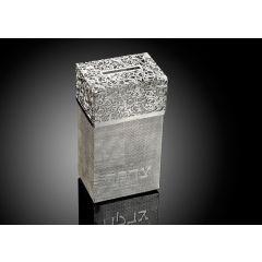 Royal Jacquard L - Tzedakah Box - Metalace Designs