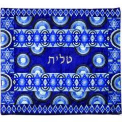 Embroidered Tallit Bag Magen David Rainbow Blue - Yair Emanuel Collection