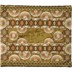 Embroidered Tallit Bag Magen David Rainbow Gold - Yair Emanuel Collection