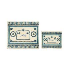 Embroidered Tallit and Tefillin Bag
