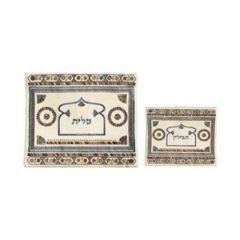 Embroidered Tallit and Tefillin Bag