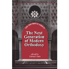 Next Generation Of Modern Orthodoxy [Hardcover]