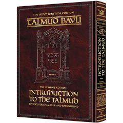 Introduction to the Talmud - English Daf Yomi Size