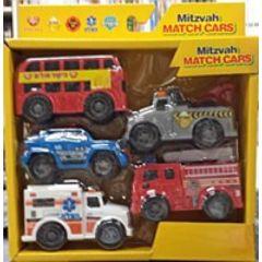 Mitzvah Match Cars