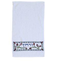 Embroiderey Netilat Yadayim- Passover Towel - Urchatz