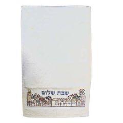 Embroided Netilat Yadayim Towel - Jerusalem Shabbat