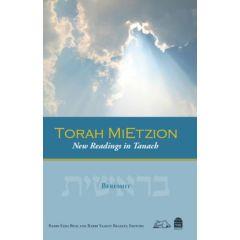 Torah Mietzion: New Readings in Tanach - Bereshis