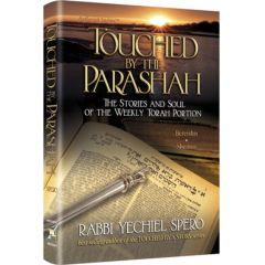Touched by the Parasha