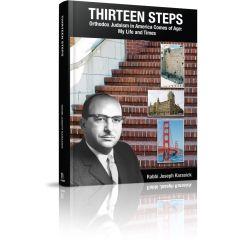 Thirteen Steps