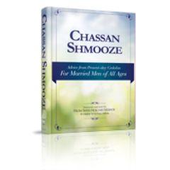 Chassan Shmooze