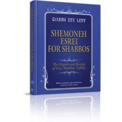 Shemoneh Esrei For Shabbos