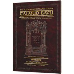 Artscroll Schottenstein Edition of the Talmud - Paperback Travel Edition - English [15A] - Succah 1A (2a - 16b)