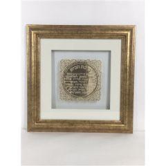 Birkat Habayit Gold Art Frame with Glass- Home Blessing in Hebrew 16x16"