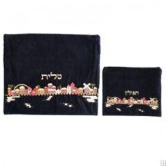 Velvet Embroidered Tallit and Tefillin Bag Set - Jerusalem in Color - Yair Emanuel Collection