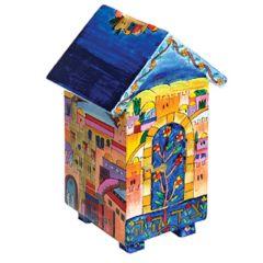 House design Tzedakah (Charity) Box - Jerusalem