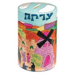 Round Tzedakah (Charity) Box - Jerusalem