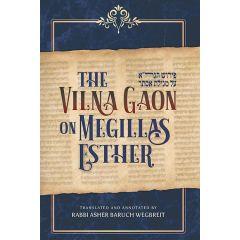 Vilna Gaon on Megillas Esther Purim [Hardcover]