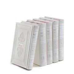 Machzorim Eis Ratzon 5 Volume Set White Sfard - Margalit Series
