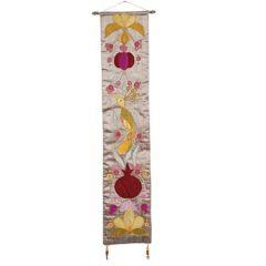 Pomegranates and Birds Wall Hanging brown