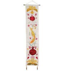 Pomegranates and Birds Wall Hanging gold