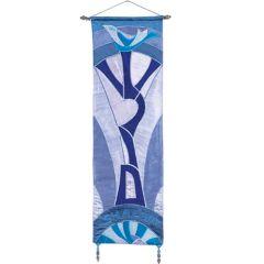 Shalom Wall Hanging blue - Hebrew and English