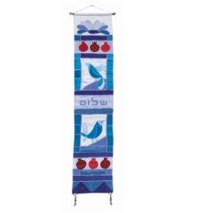 Shalom and Birds Wall Hanging blue - Hebrew