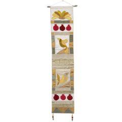 Shalom and Birds Wall Hanging gold - Hebrew
