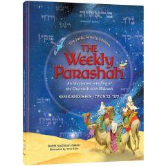 The Weekly Parashah – Sefer Bereishis - Jaffa Family Edition