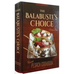 Balabusta'S Choice Pesach Cookbook Gluten Free