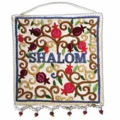 Embroidered Wall Decoration - Shalom Oriental White English