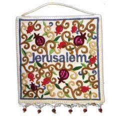 Embroidered Wall Decoration - Jerusalem Oriental White English