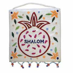 Embroidered Wall Decoration - Shalom White English