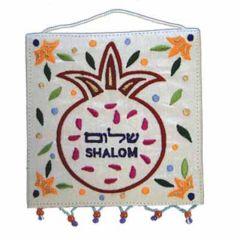 Embroidered Wall Decoration - Shalom White English and Hebrew