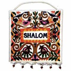 Embroidered Wall Decoration - Shalom Oriental color English