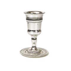 Kiddush Cup With Stem Beaded Design Silver Plated 7''
