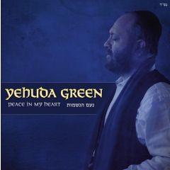 Yehuda Green CD Peace In My Heart