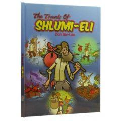 The Travels Of Shlumi - Eli - Don Bar-Lev [Hardcover]