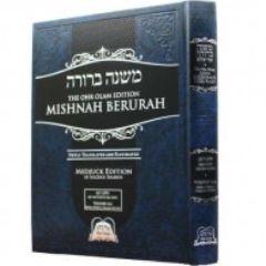 Mishnah Berurah - Vol 3F 318-323 Regular Edition - Ohr Olam