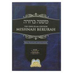 Mishnah Berurah Ohr Olam - 337-344 [Pocketsize/ Paperback] Vol 18