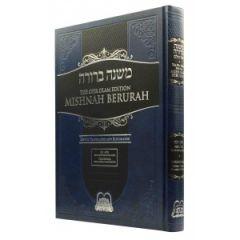 Mishnah Berurah - Vol 6D 625-644 Reg - Ohr Olam