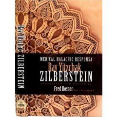 Rav Yitzchak Zilberstein - Medical Halachic Respona