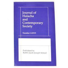 RJJ #76 Journal Of Halacha [Paperback]