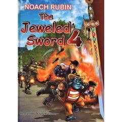 The Jeweled Sword 4 [Hardcover]