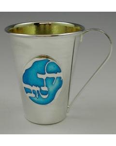 Baby Boy Cup