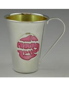 Baby Girl Cup