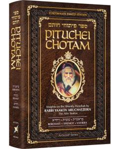 Pituchei Chotam Bereishit / Shemot / Vayikra