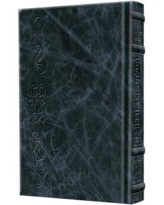 TEFILASI : Personal Prayers for Women - Signature Leather Navy