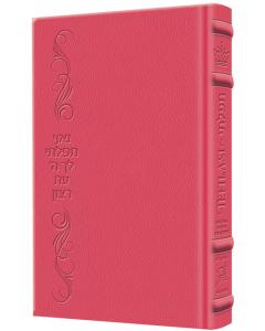 TEFILASI : Personal Prayers for Women - Signature Leather Fuschia Pink